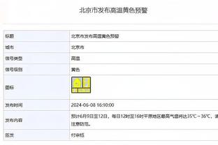 球衣球鞋及赛事官方用球赞助全面收缩，耐克正对男足运动失去兴趣